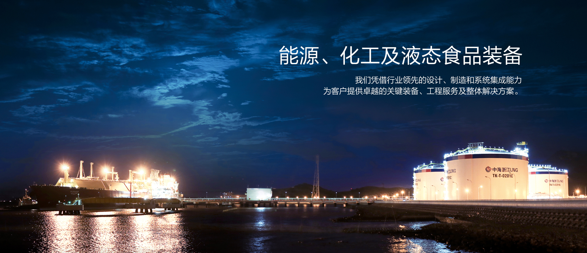3044永利集团官网,永利集团3044欢迎光临,永利集团官网入口集团